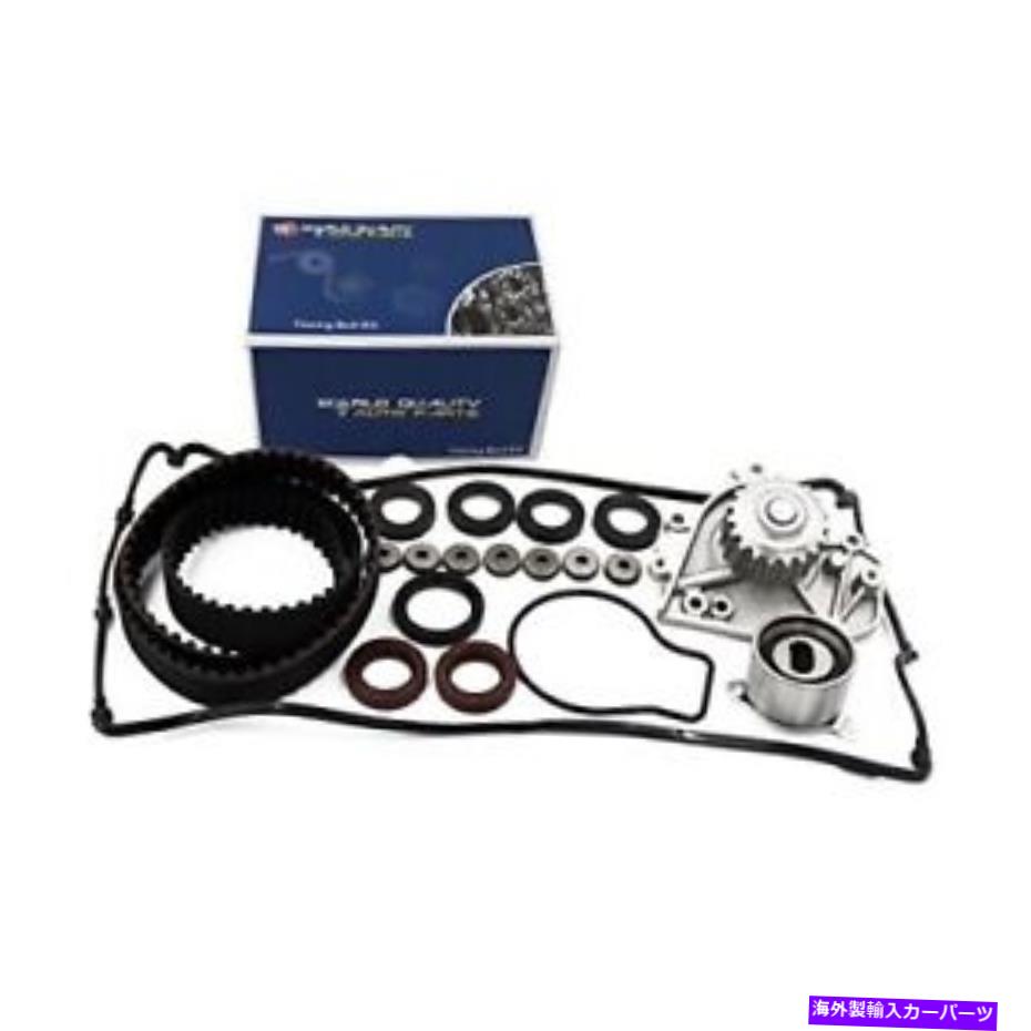 Water Pump タイミングベルトウォーターポンプキットは、ACUの1996年から2001年のバルブカバーガスケットを備えています... Timing Belt Water Pump Kit fits with Valve Cover Gasket for 1996-2001 For Acu...【並行輸入品】