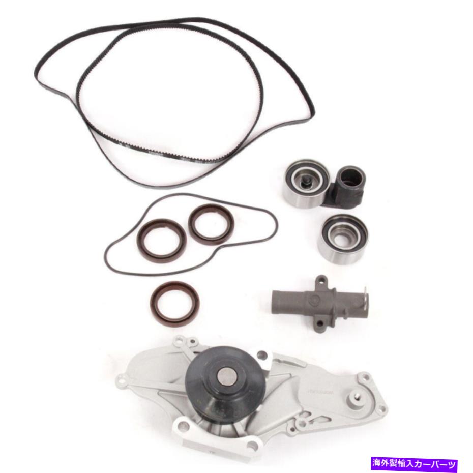 Water Pump ホンダ/アキュラアコードパイロットMDX 14400-RCA-A01タイミングベルト＆ウォーターポンプシールキット用 For Honda/Acura Accord Pilot MDX 14400-RCA-A01 Timing Belt & Water Pump Seal Kit【並行輸入品】