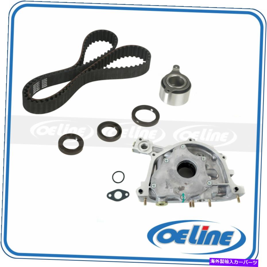 Water Pump 99-00ホンダシビック1.6L L4 DOHCのタイミングベルトキットオイルポンプ Timing Belt Kit Oil Pump for 99-00 Honda Civic 1.6L L4 DOHC【並行輸入品】