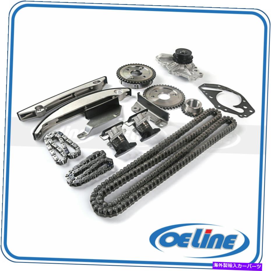 Water Pump 00-04ダッジクライスラーセブリング2.7L W/ウォーターポンプ（SBECギア）のタイミングチェーンキット Timing Chain Kit for 00-04 Dodge Chrysler Sebring 2.7L w/ Water Pump (SBEC Gear)【並行輸入品】