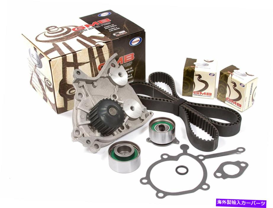 Water Pump Ford Econovanのタイミングベルトウォーターポンプキット3.2003-07.2006 1.8L JH F8 TIMING BELT WATER PUMP KIT FOR Ford Econovan 3.2003-07.2006 1.8L JH F8【並行輸入品】