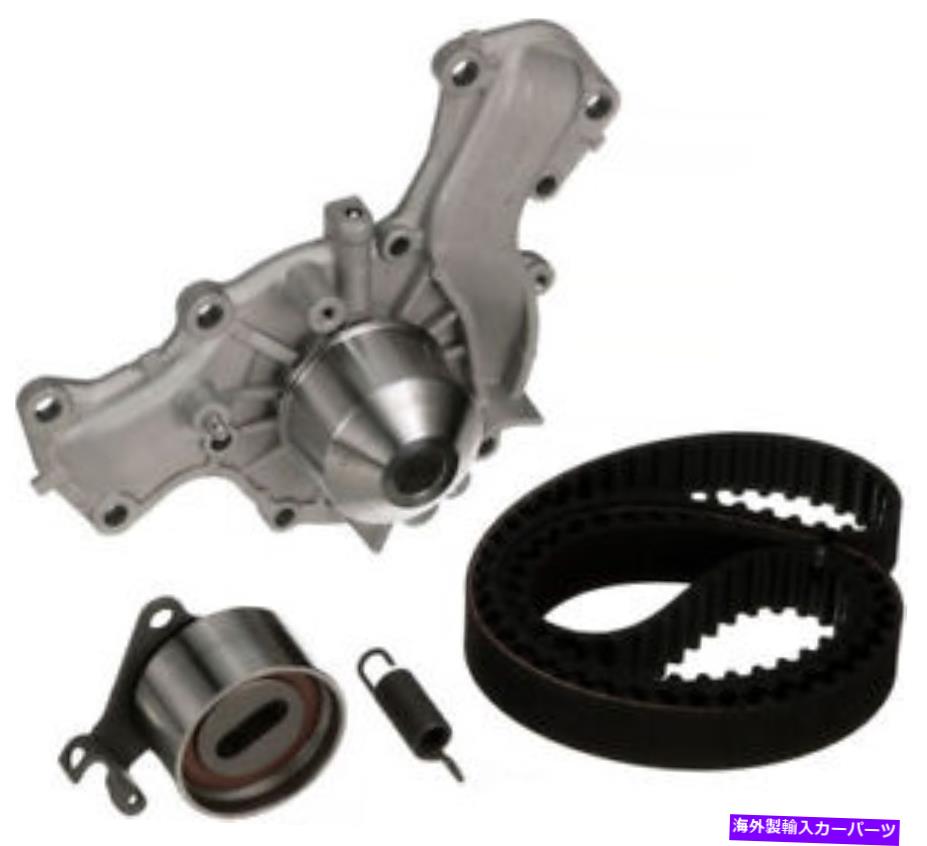 Water Pump ウォーターポンプゲートを備えたエンジンタイミングベルトキットTCKWP139 Engine Timing Belt Kit With Water Pump Gates TCKWP139【並行輸入品】