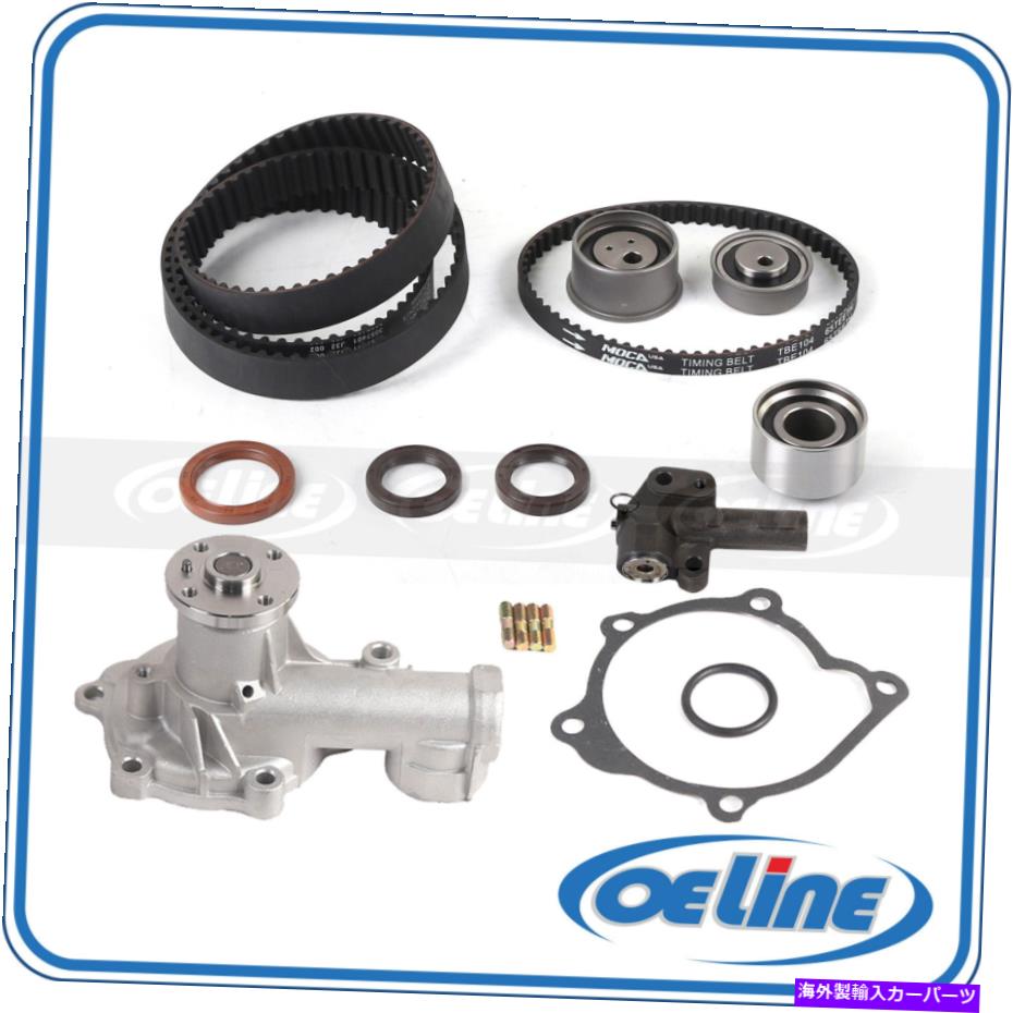 Water Pump Fit 1995 Mitsubishi Eclipse 2.0Lタイミングベルトキットウォーターポンプ油圧テンショナー Fit 1995 Mitsubishi Eclipse 2.0L Timing Belt Kit Water Pump Hydraulic Tensioner【並行輸入品】