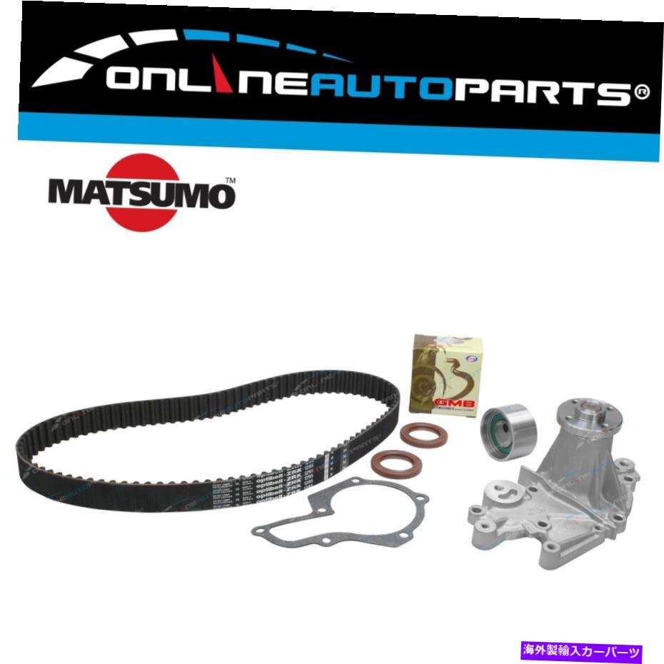 Water Pump タイミングベルト +テンショナー +スズキJimny SN413 JB33 1.3 G13BB 98?00のウォーターポンプ Timing Belt + Tensioner + Water Pump for Suzuki Jimny SN413 JB33 1.3 G13BB 98~00【並行輸入品】