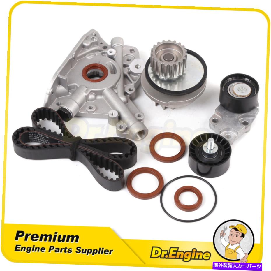 Water Pump タイミングベルトキットオイルウォーターポンプセットフィット99-02 Daewoo Lanos 1.6L A16 Timing Belt Kit Oil Water Pump Set Fit 99-02 Daewoo Lanos 1.6L A16【並行輸入品】