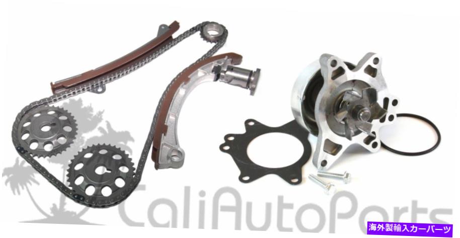 Water Pump 00-08トヨタカローラセリカ1.8L 1zzfe DOHCタイミングチェーンキット +ウォーターポンプセット 00-08 TOYOTA COROLLA CELICA 1.8L 1ZZFE DOHC TIMING CHAIN KIT + WATER PUMP SET【並行輸入品】