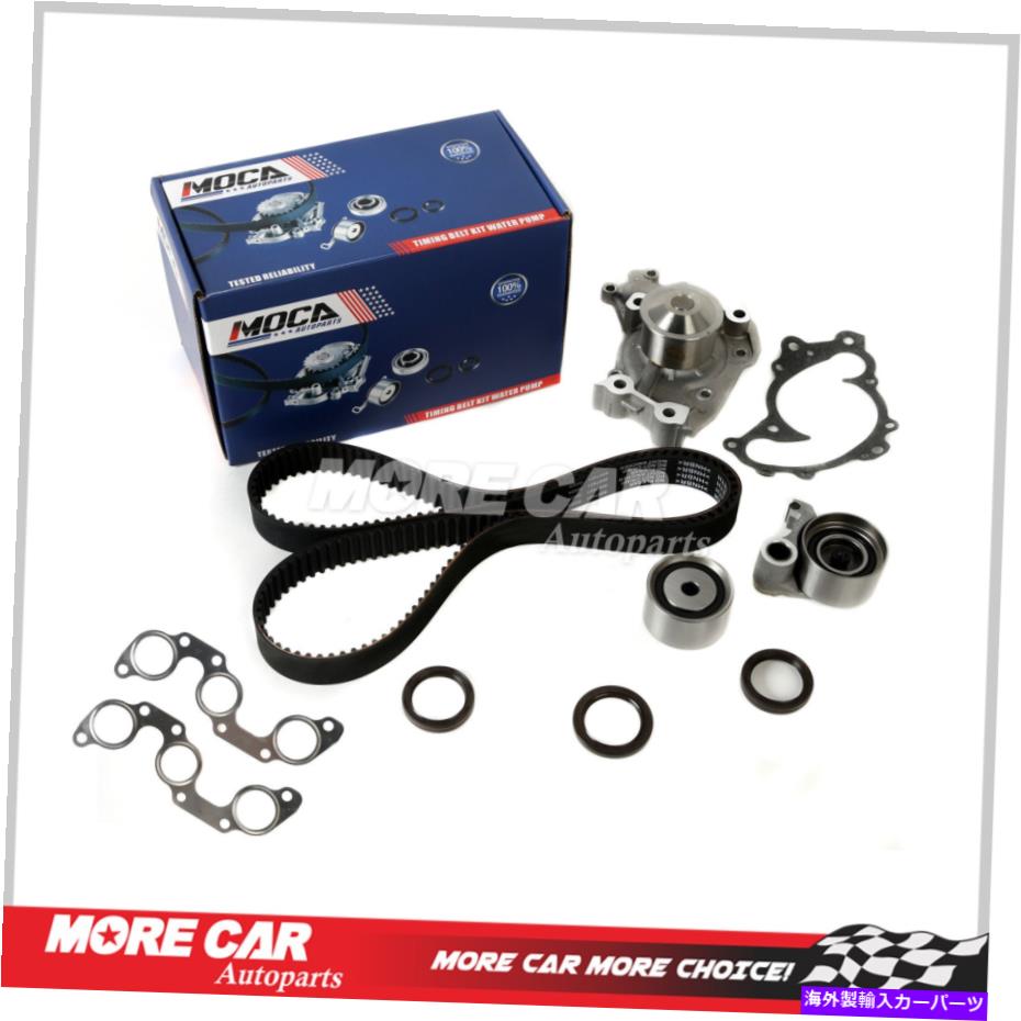 Water Pump タイミングベルトキットウォーターポンプ排気マニホールドフィット99-03トヨタシエナレクサス1mzfe Timing Belt Kit Water Pump Exhaust Manifold Fit 99-03 Toyota Sienna Lexus 1MZFE【並行輸入品】