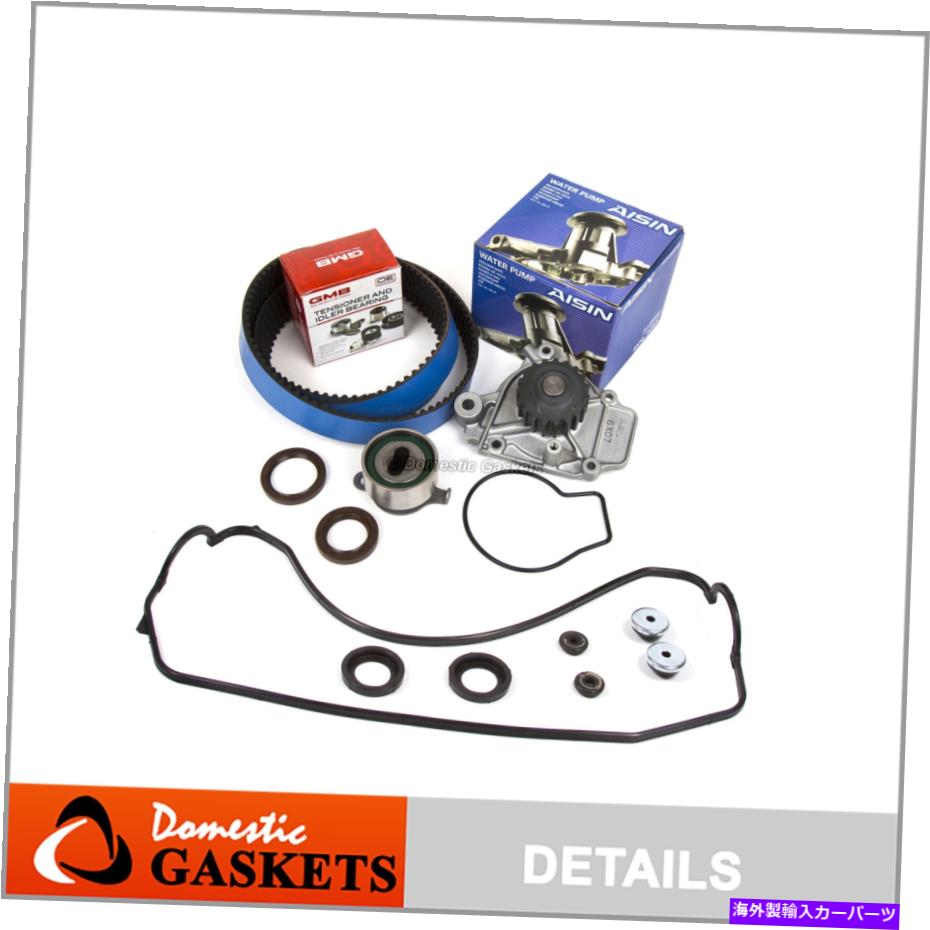 Water Pump フィット88-95ホンダ1.5L高性能タイミングベルトアイシンウォーターポンプバルブカバー Fit 88-95 Honda 1.5L High Performance Timing Belt AISIN Water Pump Valve Cover【並行輸入品】 56,496円