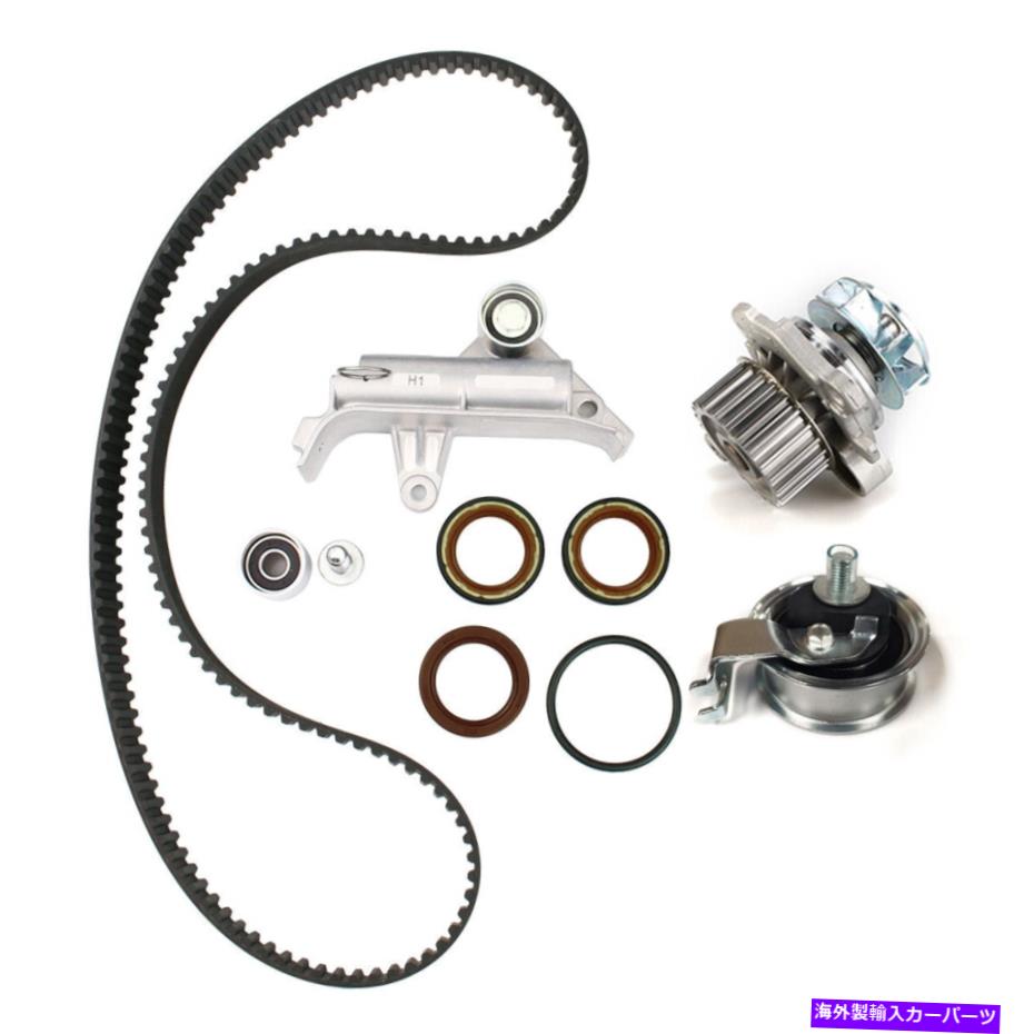 Water Pump アウディA4 TT VWビートルジェッタゴルフ1.8Tタイミングベルトテンショナーキットウォーターポンプに Fits AUDI A4 TT VW BEETLE JETTA GOLF 1.8T Timing Belt Tensioner Kit Water Pump【並行輸入品】