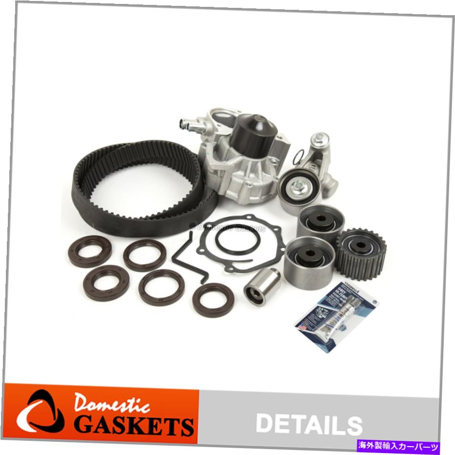Water Pump タイミングベルトキットウォーターポンプ02-05スバルインプレッサWRX SAAB 2.0LターボEJ205 Fits Timing Belt Kit Water Pump 02-05 Subaru Impreza WRX Saab 2.0L Turbo EJ205【並行輸入品】