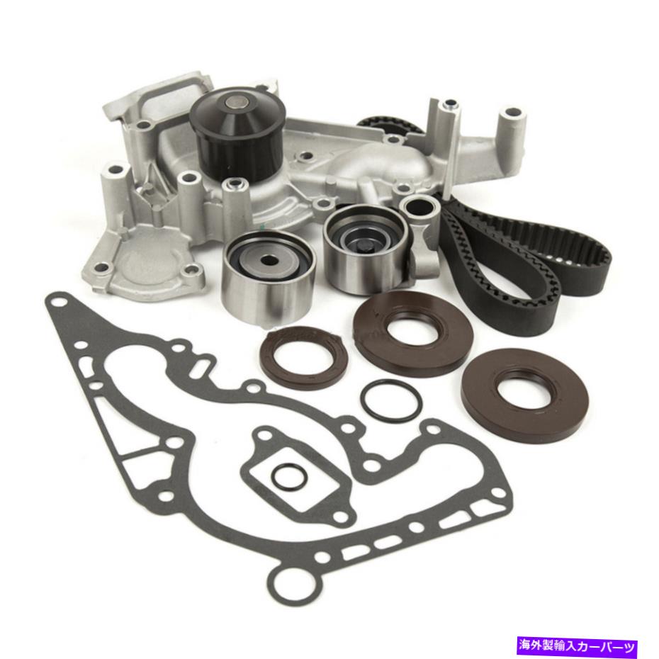 Water Pump 1998年から2000年のタイミングベルトキット＆ウォーターポンプレクサスLS400 2000-2007トヨタセコイア Timing Belt Kit & Water Pump for 1998-2000 LEXUS LS400 2000-2007 TOYOTA SEQUOIA【並行輸入品】