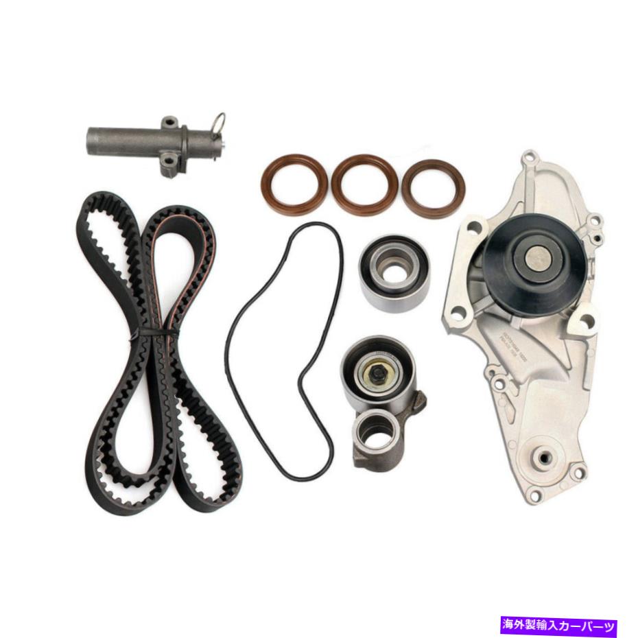 Water Pump タイミングベルトキットウォーターポンプテンショナーホンダオデッセイパイロット3.5L J35A4のアジャスター Timing Belt Kit Water Pump Tensioner Adjuster For Honda Odyssey Pilot 3.5L J35A4【並行輸入品】