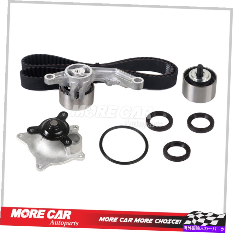 Water Pump タイミングベルトキットウォーターポンプセット2003-2007ダッジキャラバン2.4L L4 DOHCに適しています Timing Belt Kit Water Pump Set Fit for 2003-2007 Dodge Caravan 2.4L L4 DOHC【並行輸入品】