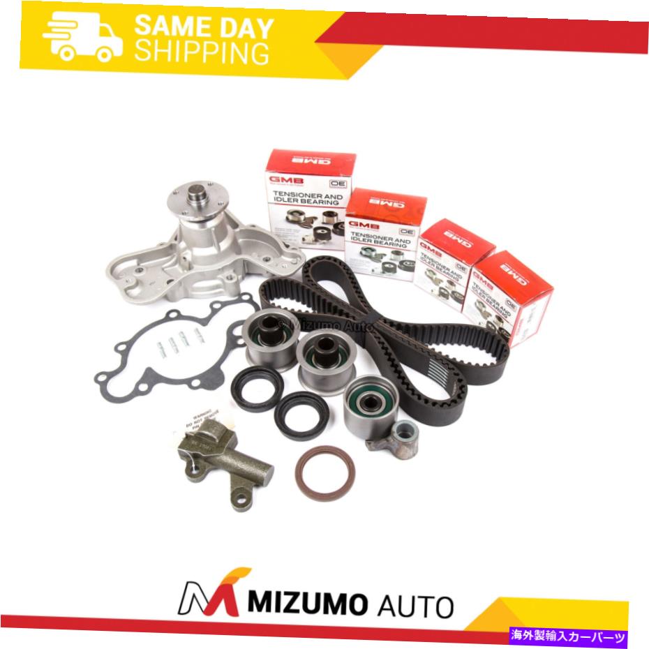 Water Pump タイミングベルトキットウォーターポンプ油圧テンショナーフィット96-98マツダMPV 3.0L SOHC JE Timing Belt Kit Water Pump Hydraulic Tensioner Fit 96-98 Mazda MPV 3.0L SOHC JE【並行輸入品】