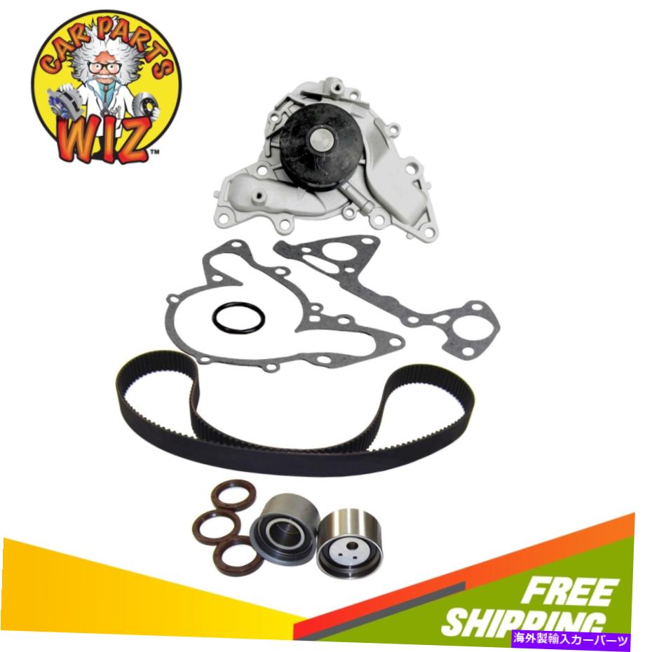 Water Pump タイミングベルトウォーターポンプキットフィット95-05三菱ドッジ3.0L 2.5L SOHC 24V 6G72 Timing Belt Water Pump Kit Fits 95-05 Mitsubishi Dodge 3.0L 2.5L SOHC 24v 6G72【並行輸入品】