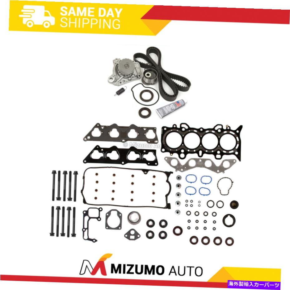 Water Pump ヘッドガスケットセットMLSタイミングベルトキットウォーターポンプフィット01-05ホンダシビック1.7L D17A1 Head Gasket Set MLS Timing Belt Kit Water Pump Fit 01-05 Honda Civic 1.7L D17A1【並行輸入品】