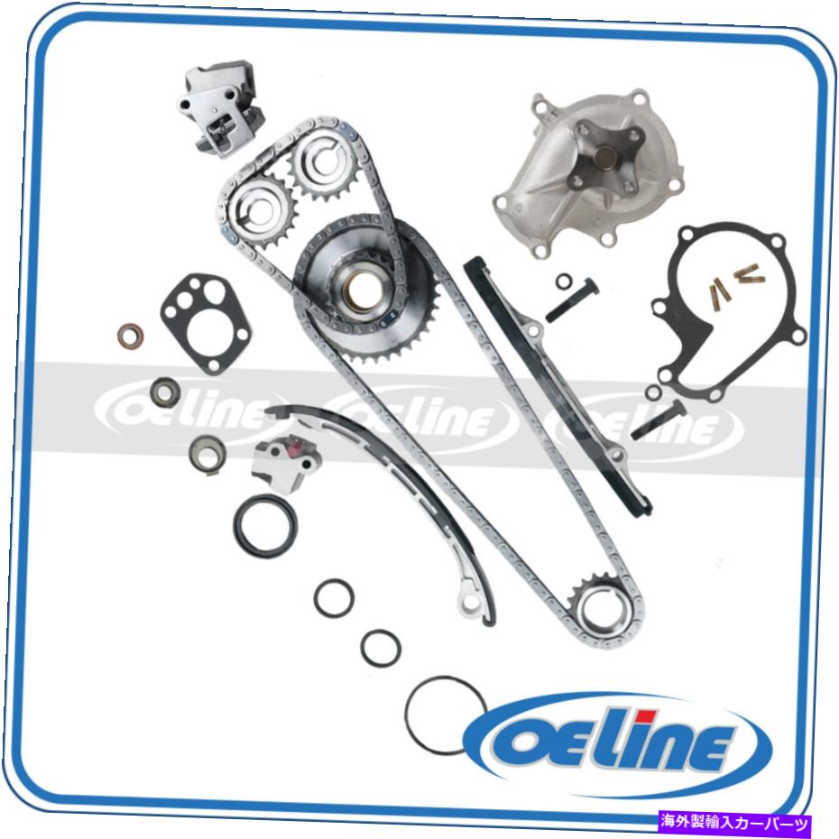 Water Pump 98-01のタイミングチェーンキット日産アルティマ2.4L DOHC KA24DE 9-4180SA W/ウォーターポンプ Timing Chain Kit for 98-01 Nissan Altima 2.4L DOHC KA24DE 9-4180SA w/ Water Pump【並行輸入品】