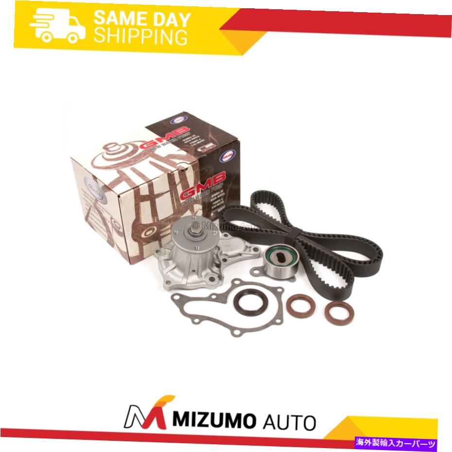 Water Pump タイミングベルトキットウォーターポンプフィットトヨタジオシボレー1.6L 4AGE Timing Belt Kit Water Pump Fit Toyota Geo Chevrolet 1.6L 4AGE【並行輸入品】