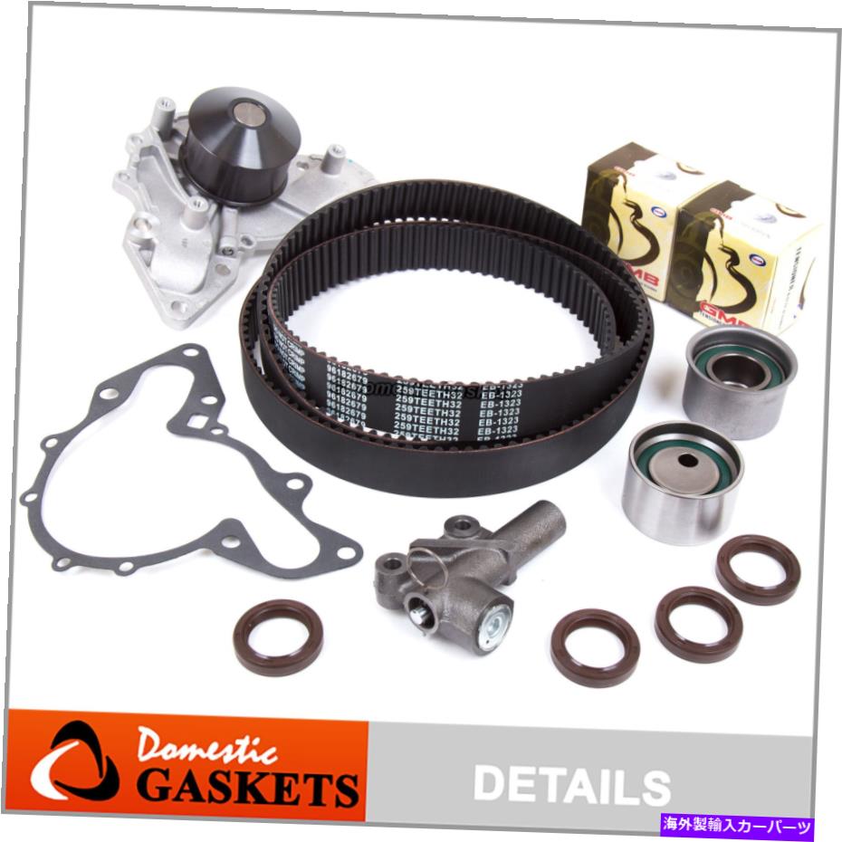 Water Pump タイミングベルトウォーターポンプキットフィット03-06 Kia Sorento 3.5L G6CU Timing Belt Water Pump Kit Fit 03-06 Kia Sorento 3.5L G6CU【並行輸入品】