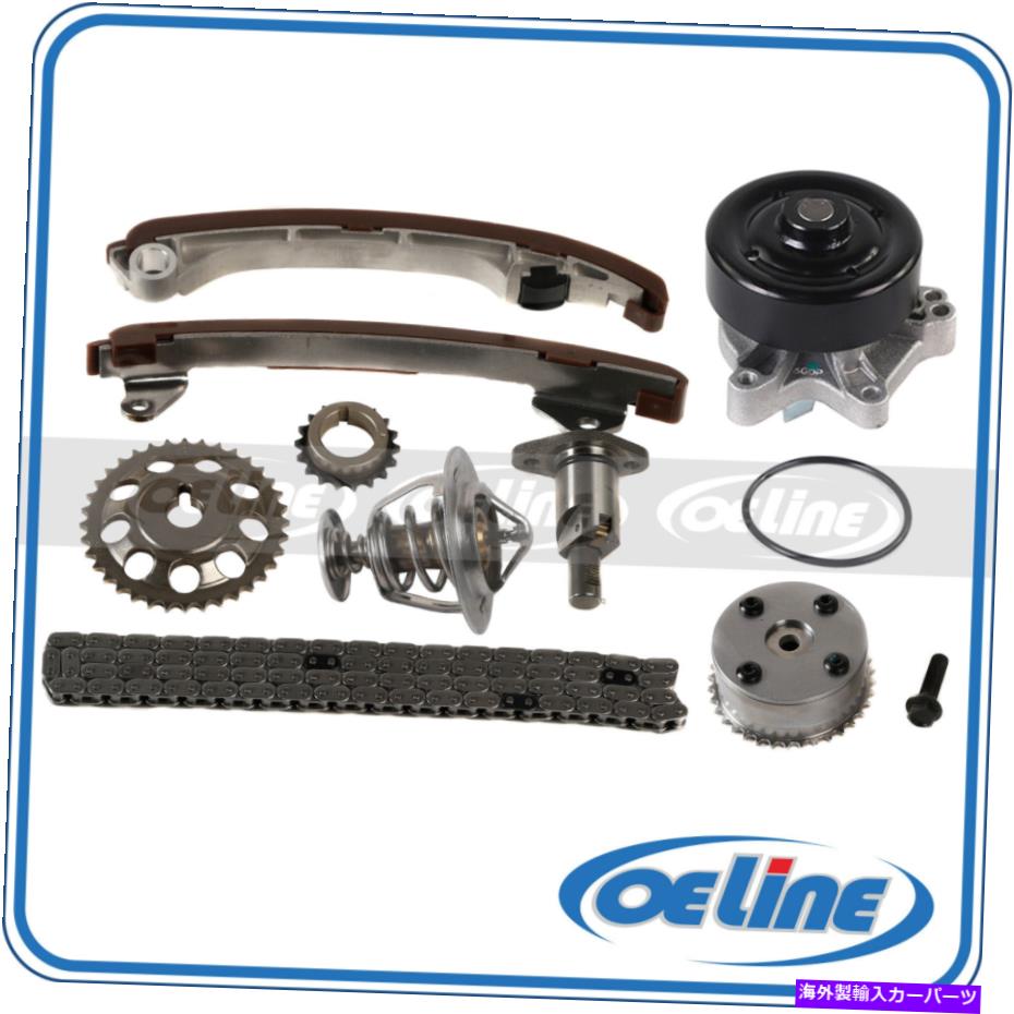 Water Pump 2003年から2006年のポンティアックバイブ1.8LのタイミングチェーンキットVVTサーモスタットウォーターポンプ Timing Chain Kit VVT Thermostat Water Pump for 2003-2006 Pontiac Vibe 1.8L【並行輸入品】