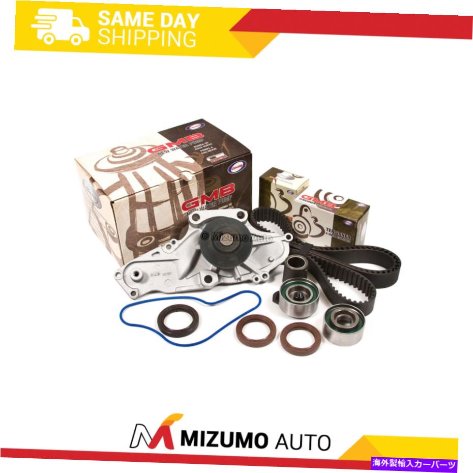 Water Pump タイミングベルトキットウォーターポンプフィット03-17 ACURA MDX HONDA ODYSSEY J30A J32A J35A J37A Timing Belt Kit Water Pump Fit 03-17 Acura MDX Honda Odyssey J30A J32A J35A J37A【並行輸入品】