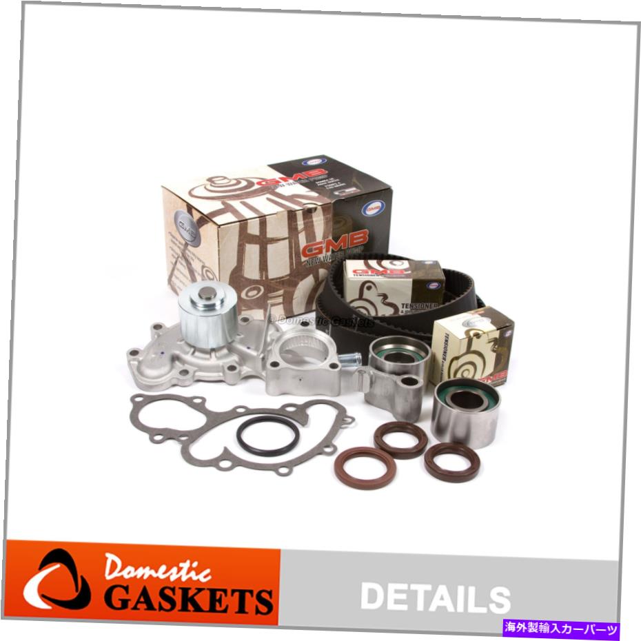 Water Pump タイミングベルトGMBウォーターポンプフィット95-04トヨタタコマツンドラT100 4runner 3.4 5vzfe Timing Belt GMB Water Pump Fit 95-04 Toyota Tacoma Tundra T100 4Runner 3.4 5VZFE【並行輸入品】