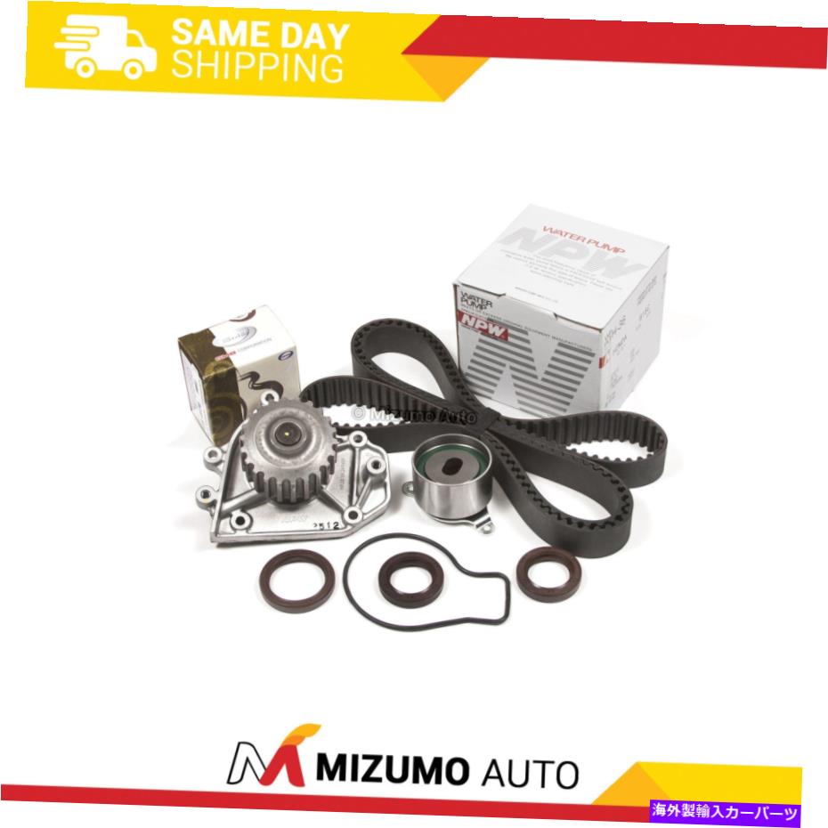 Water Pump タイミングベルトキットNPWウォーターポンプフィット92-01 ACURA INTEGRA GSR 1.8L DOHC B18C1 B18C5 Timing Belt Kit NPW Water Pump Fit 92-01 Acura Integra GSR 1.8L DOHC B18C1 B18C5【並行輸入品】