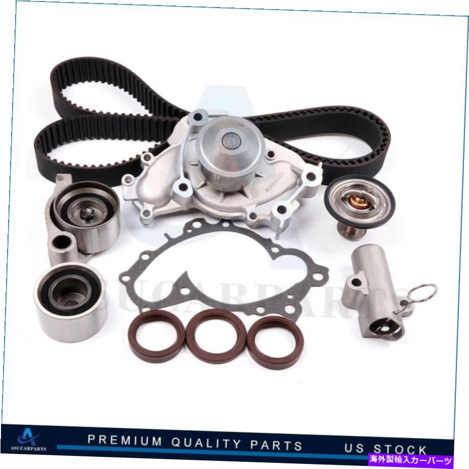 Water Pump タイミングベルトウォーターポンプテンショナーキット04-06レクサスES330ベースセダン3.3L DOHC Timing Belt Water Pump Tensioner Kit For 04-06 Lexus ES330 Base Sedan 3.3L DOHC【並行輸入品】