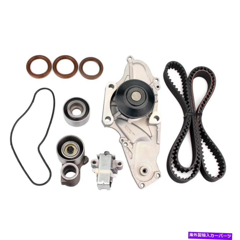 Water Pump タイミングベルトキットホンダアコードACURA CL 3.2L 3.5L用のウォーターポンプテンショナー Timing Belt Kit Water Pump Tensioner for Honda Accord Acura CL 3.0L 3.2L 3.5L【並行輸入品】