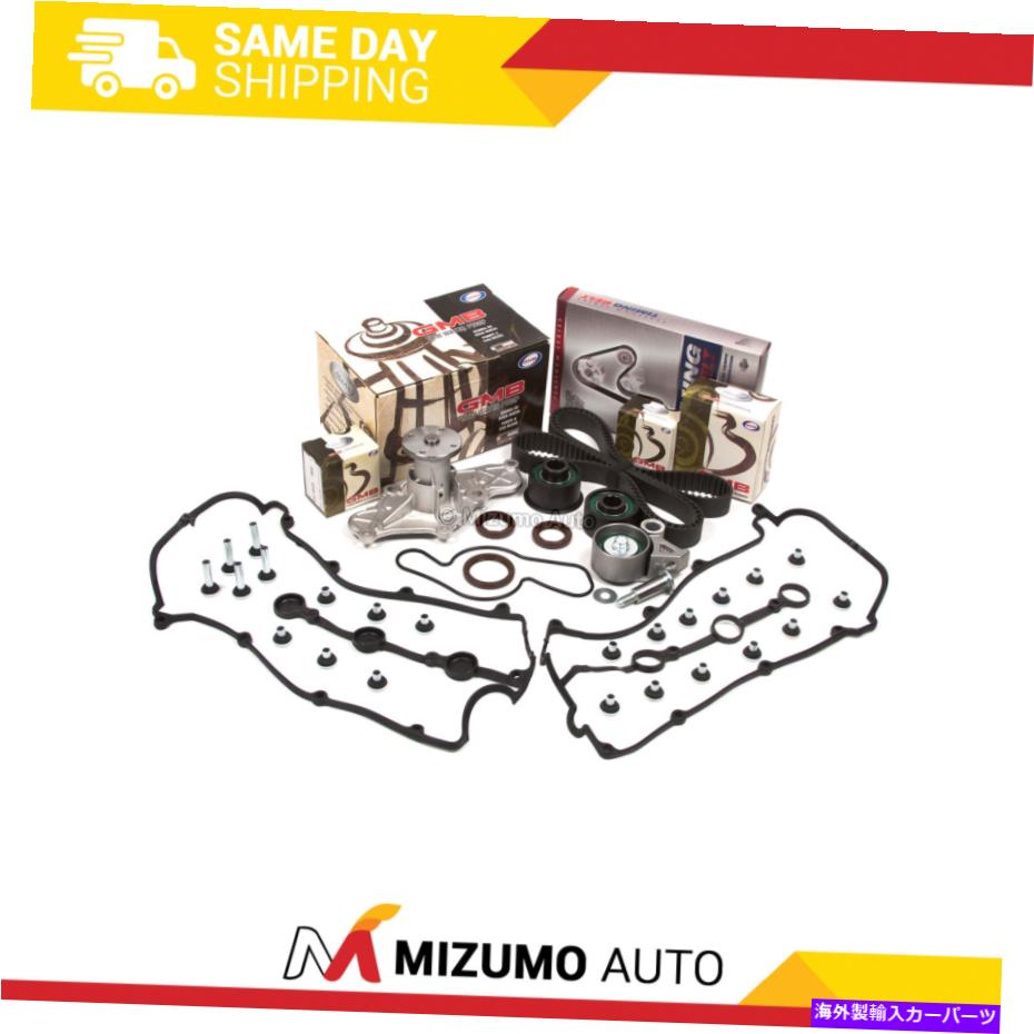 Water Pump タイミングベルトキットウォーターポンプバルブカバーフィット92-95マツダMX3 MX6 626 K8 KL DOHC Timing Belt Kit Water Pump Valve Cover Fit 92-95 Mazda MX3 MX6 626 K8 KL DOHC【並行輸入品】