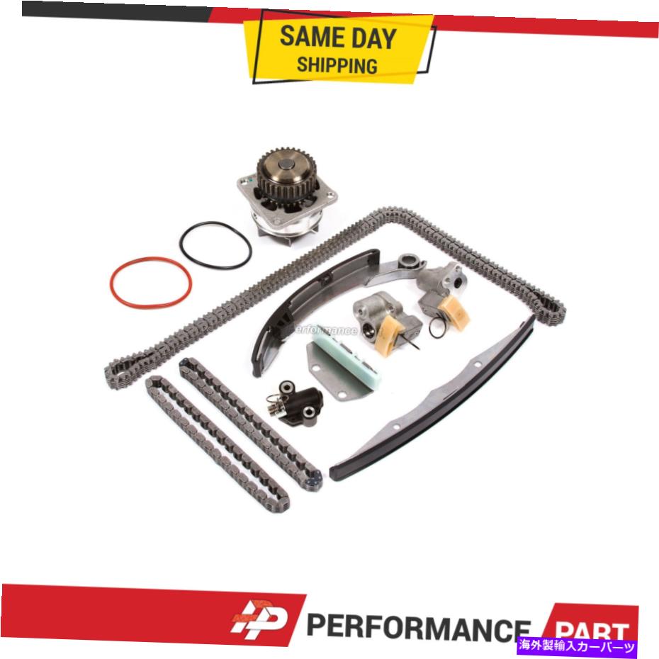 Mizumo Auto MA-9761234712 Timing Chain Kit Water Pump Compatible With/For 05-10 Nissan Frontier Pathfinder Xterra VQ40DE - Foto 2