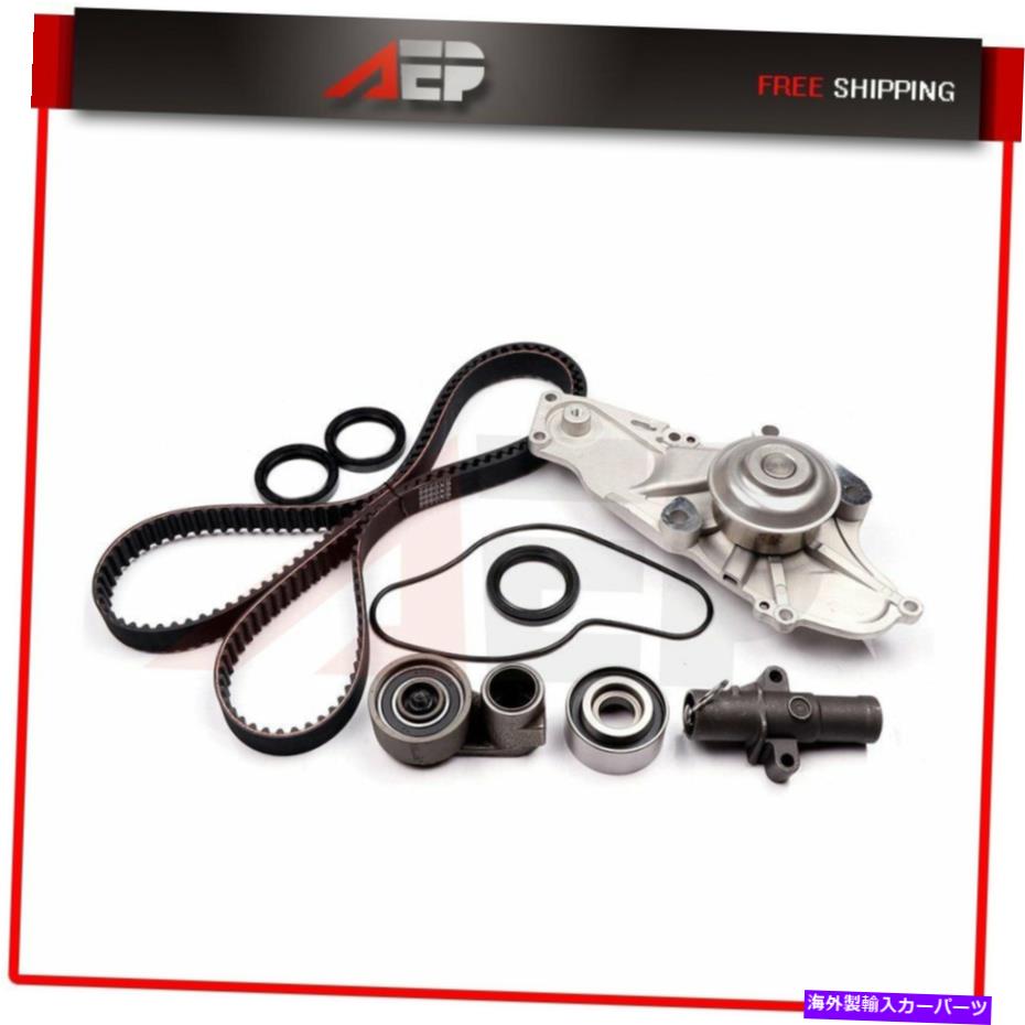 Water Pump 03-14のタイミングベルトキットウォーターポンプホンダオデッセイアコード2.4L 3.0L 3.5L DOHC Timing Belt kit Water Pump For 03-14 Honda Odyssey Accord 2.4L 3.0L 3.5L DOHC【並行輸入品】
