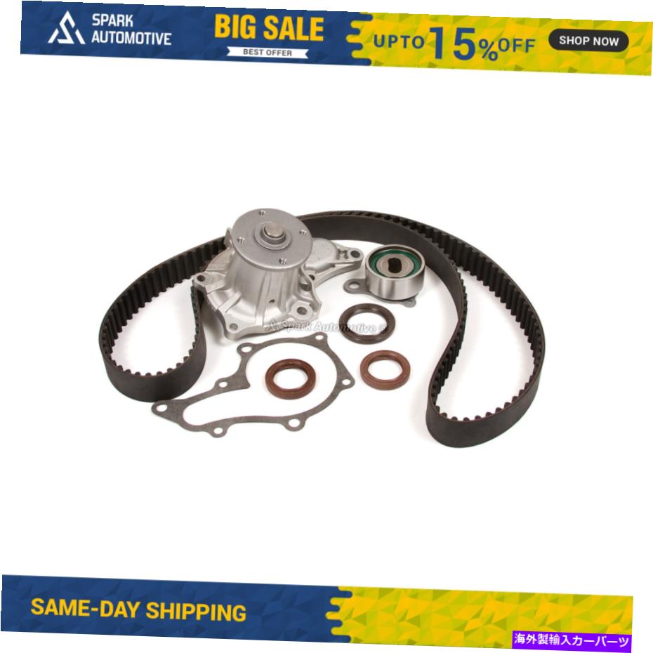 Water Pump タイミングベルトキットウォーターポンプフィットトヨタジオシボレー1.6L DOHC 4AGE Timing Belt Kit Water Pump Fit Toyota Geo Chevy 1.6L DOHC 4AGE【並行輸入品】