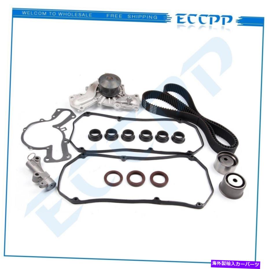 Water Pump 01-06のタイミングベルトキットウォーターポンプMitsubishi Montero 3.5L 3.8Lバルブカバー Timing Belt Kit Water Pump For 01-06 Mitsubishi Montero 3.5L 3.8L Valve Cover【並行輸入品】