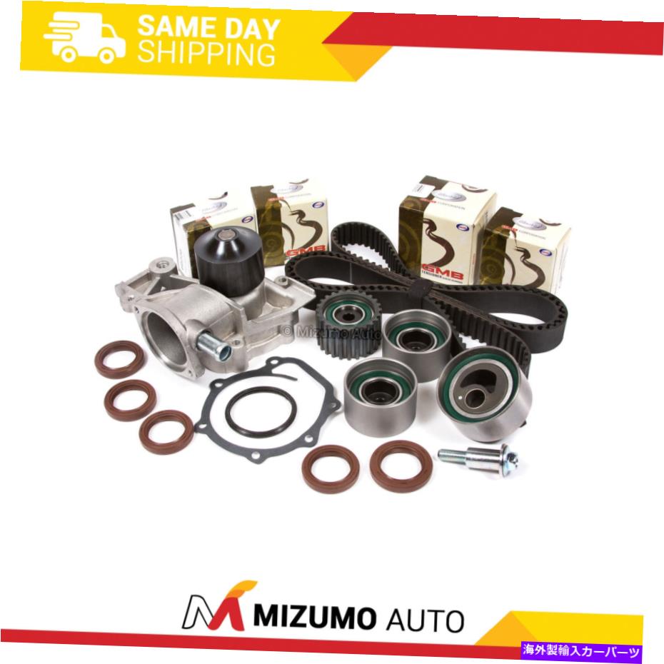 Water Pump タイミングベルトキットウォーターポンプフィットSUBARU EJ18 EJ22 90-FEB.97 Timing Belt Kit Water Pump Fit Subaru EJ18 EJ22 90-Feb.97【並行輸入品】