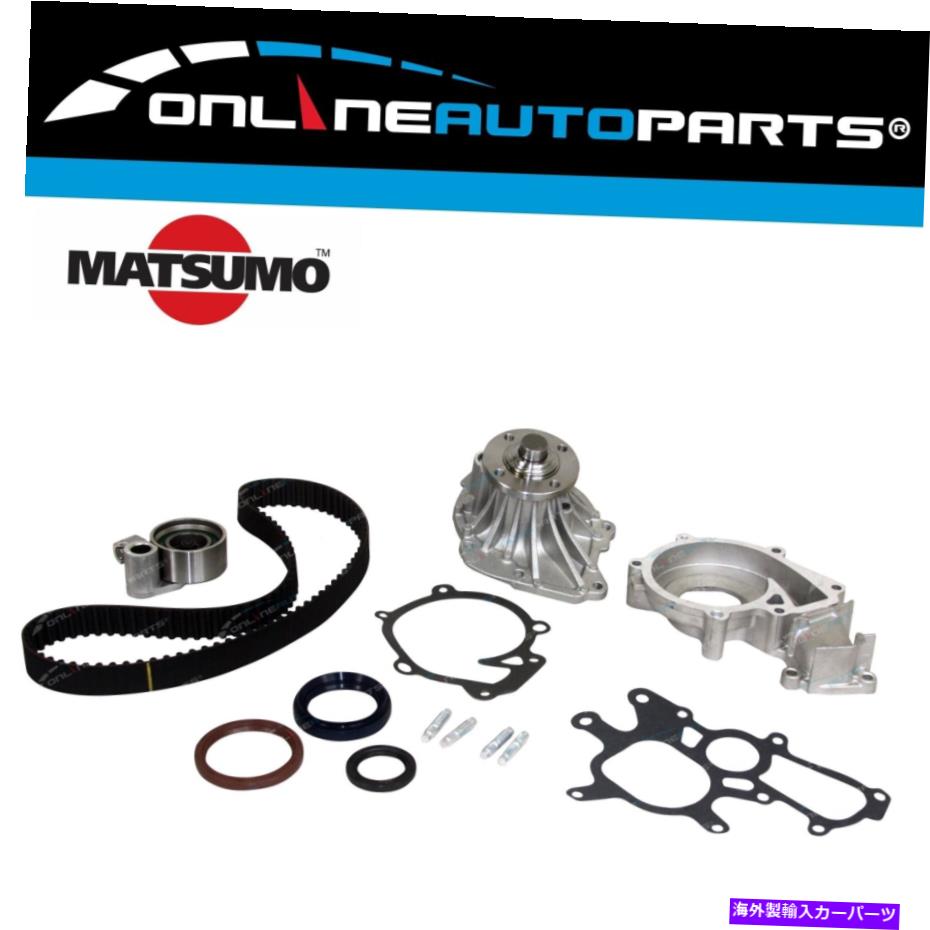 Water Pump HILUX KNZ165 KZN130 1KZTE 3.0Lディーゼル用のタイミングベルトテンショナーウォーターポンプキット Timing Belt Tensioner Water Pump Kit for Hilux KNZ165 KZN130 1KZTE 3.0L Diesel【並行輸入品】