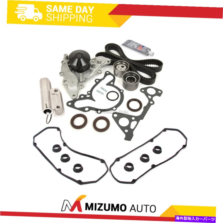 Water Pump タイミングベルトキットウォーターポンプガスケットフィット97-04 Mitsubishi Montero Sport 3.5L 6G74 Timing Belt Kit Water Pump Gasket Fit 97-04 Mitsubishi Montero Sport 3.5L 6G74【並行輸入品】