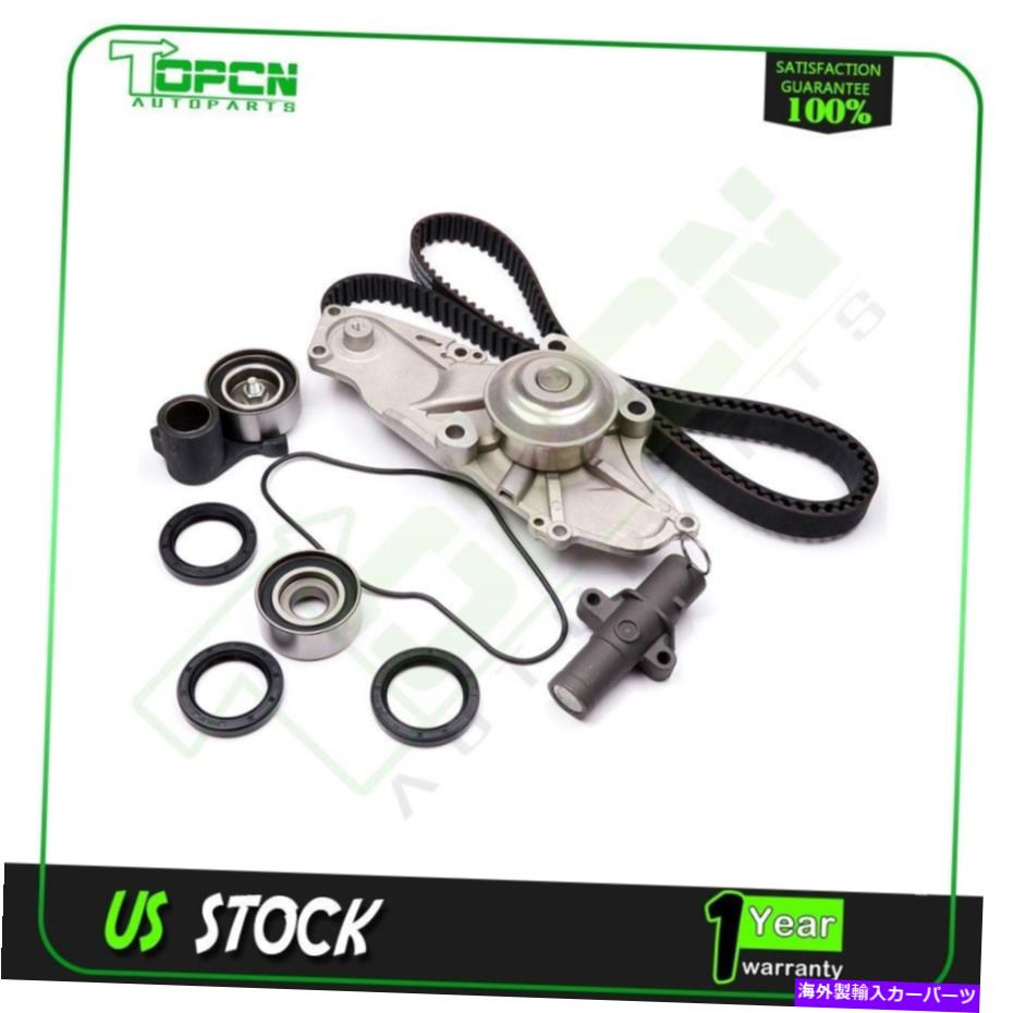 Water Pump 03-09ホンダアキュラ土星3.5 3.2 3.0Lタイミングベルトウォーターポンプテンショナーキット For 03-09 Honda Acura Saturn 3.5 3.2 3.0L Timing Belt Water Pump Tensioner Kit【並行輸入品】
