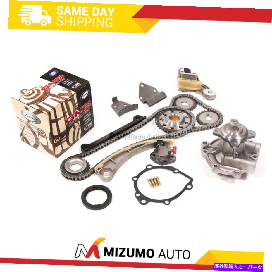 Water Pump タイミングチェーンキットウォーターポンプフィット96-03シボレースズキ1.8L 2.0L DOHC J18A J20A Timing Chain Kit Water Pump Fit 96-03 Chevy Suzuki 1.8L 2.0L DOHC J18A J20A【並行輸入品】