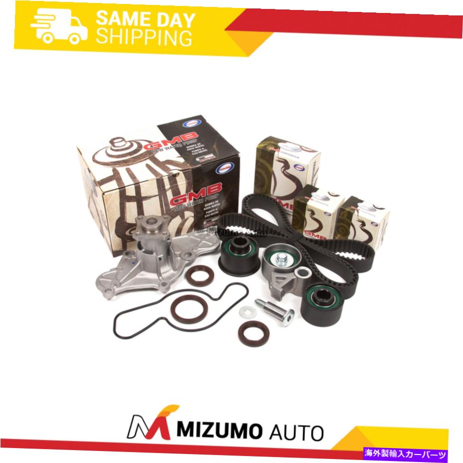 Water Pump タイミングベルトキットウォーターポンプフォードプローブGTマツダ626 MX6ミレニア2.5L DOHC K8 KL Timing Belt Kit Water Pump Ford Probe GT Mazda 626 MX6 Millenia 2.5L DOHC K8 KL【並行輸入品】