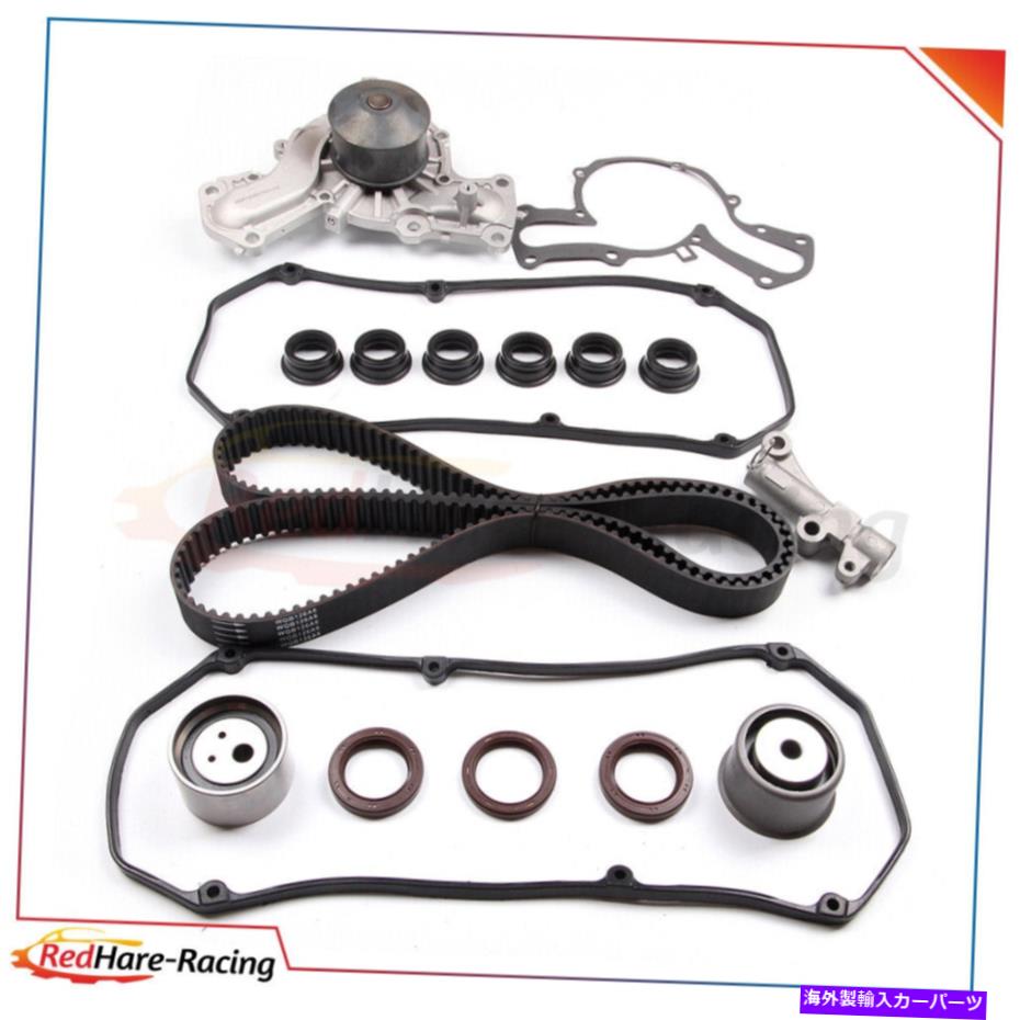 Water Pump タイミングベルトキットウォーターポンプバルブカバー01-06 Mitsubishi Montero 3.5 3.8 Timing Belt Kit Water Pump Valve Cover Set For 01-06 Mitsubishi Montero 3.5 3.8【並行輸入品】