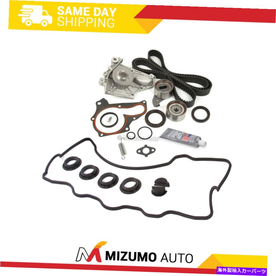 Water Pump タイミングベルトキットウォーターポンプガスケットフィットトヨタカムリセリカMR2 RAV4 2.2 3SFE 5SFE Timing Belt Kit Water Pump Gasket Fit Toyota Camry Celica MR2 Rav4 2.2 3SFE 5SFE【並行輸入品】