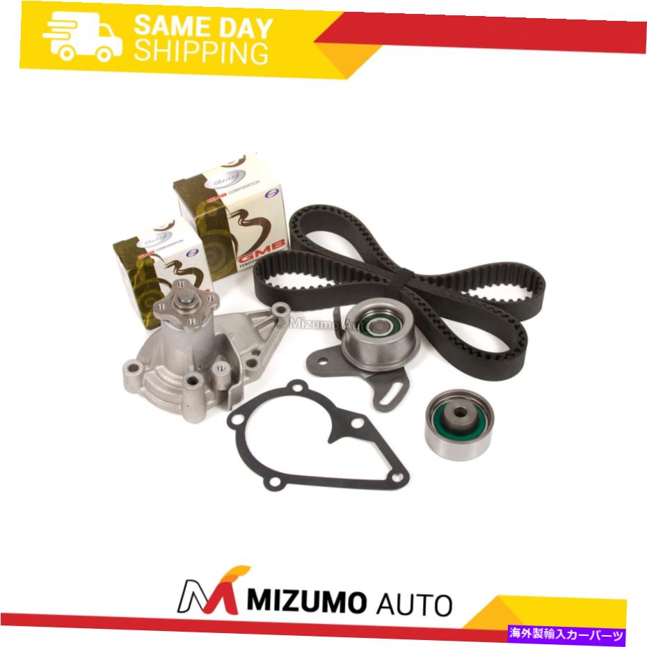 Water Pump タイミングベルトキットウォーターポンプフィット95-05ヒュンダイアクセント1.5および1.6 G4F G4ED G4EK Timing Belt Kit Water Pump Fit 95-05 Hyundai Accent 1.5 &1.6 G4F G4ED G4EK【並行輸入品】