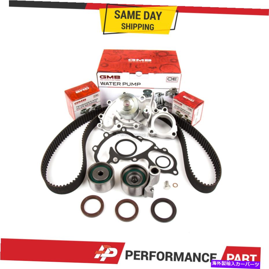 Water Pump 92-93トヨタカムリ3.0 L 3VZ-FEタイミングベルトウォーターポンプ 92-93 Toyota Camry 3.0 L 3VZ-FE Timing Belt Water Pump【並行輸入品】