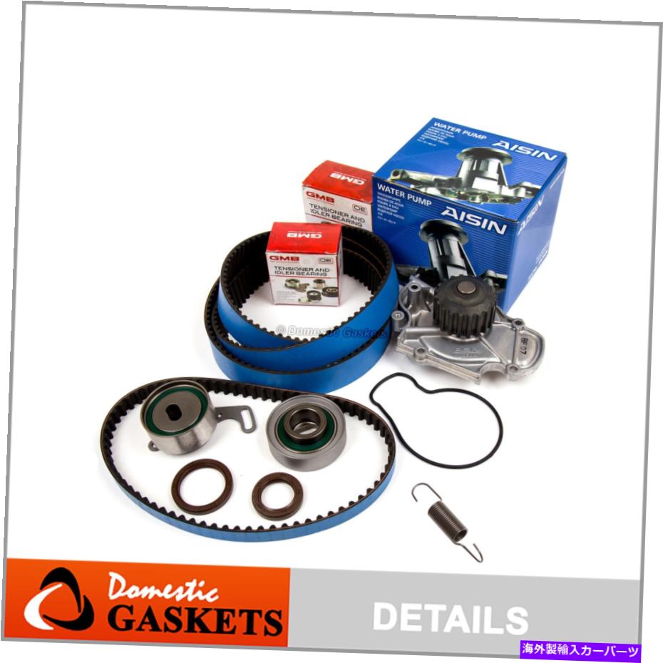 Water Pump Honda Accord Odyssey 2.2L 2.3L F22B1 F23A1のタイミングベルトキットアイシンウォーターポンプ Timing Belt Kit AISIN Water Pump for Honda Accord Odyssey 2.2L 2.3L F22B1 F23A1【並行輸入品】