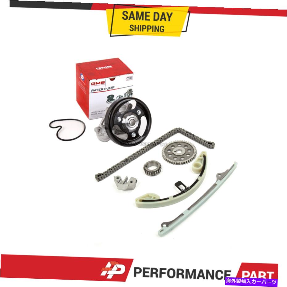 Water Pump 03-11のタイミングチェーンキットウォーターポンプホンダシビックハイブリッド1.3L SOHC LDA2 Timing Chain Kit Water Pump for 03-11 Honda Civic Hybrid 1.3L SOHC LDA2【並行輸入品】