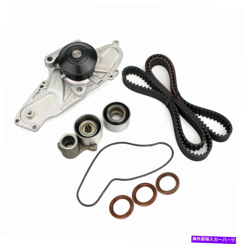 Water Pump ホンダアコードオデッセイアキュラTL 3.2L 3.5L J32A J35A用タイミングベルトキットウォーターポンプ Timing Belt Kit Water Pump for HONDA ACCORD ODYSSEY ACURA TL 3.2L 3.5L J32A J35A【並行輸入品】