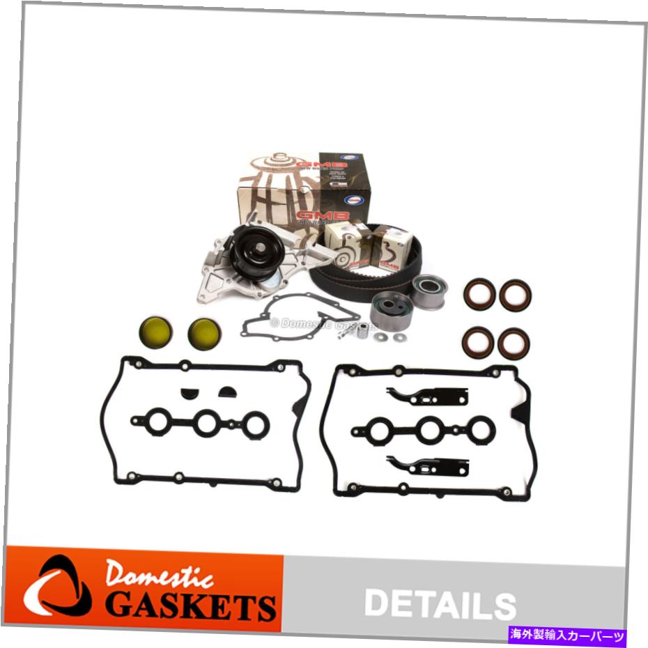 Water Pump タイミングベルトキットバルブカバーウォーターポンプフィット98-05アウディA4フォルクスワーゲンパサート2.8 Timing Belt Kit Valve Cover Water Pump Fit 98-05 Audi A4 Volkswagen Passat 2.8【並行輸入品】