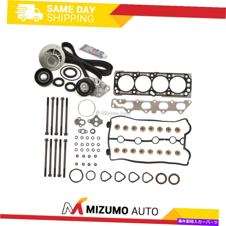 Water Pump ヘッドガスケットセットタイミングベルトキットウォーターポンプフィット04-05シボレーアベオ1.6 Head Gasket Set Timing Belt Kit Water Pump Fit 04-05 Chevrolet Aveo 1.6【並行輸入品】