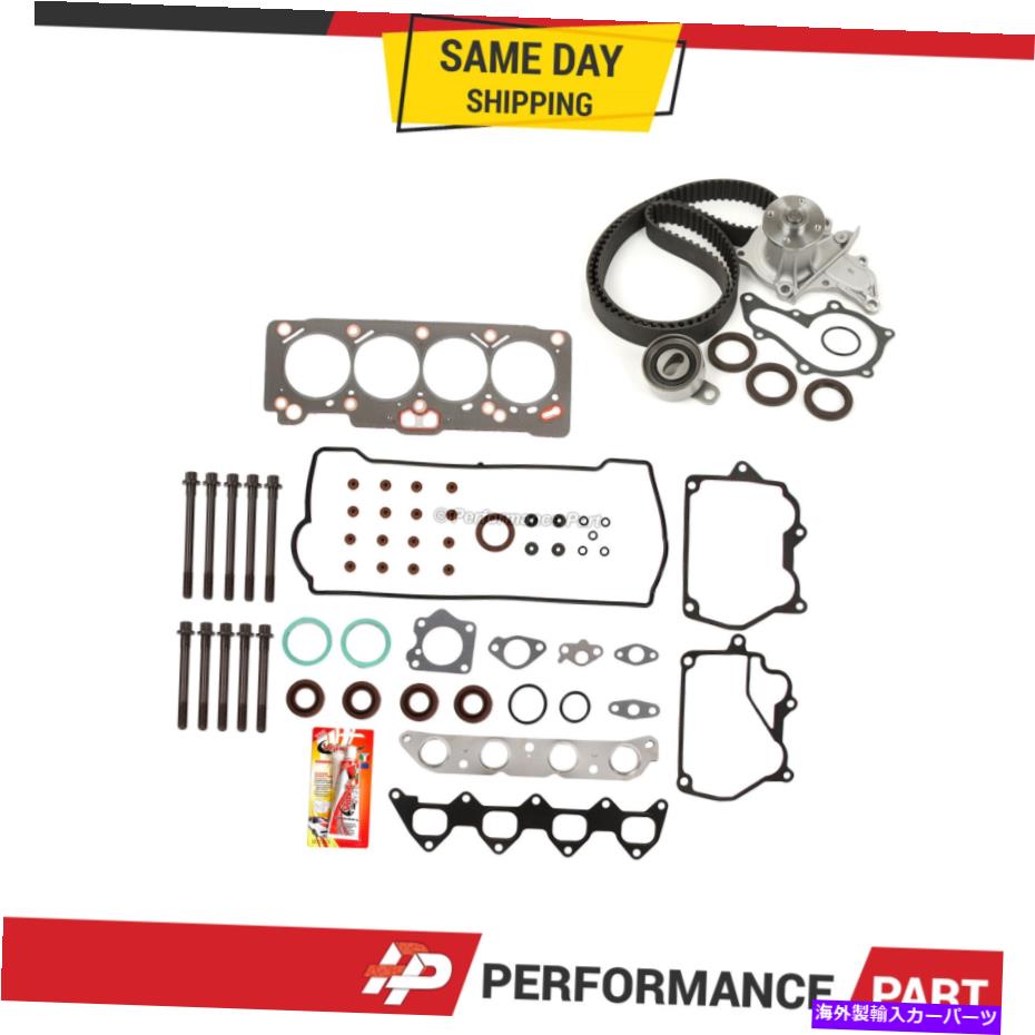 Water Pump ヘッドガスケットセットタイミングベルトキットウォーターポンプ93-97トヨタジオ1.6 4AFE Head Gasket Set Timing Belt Kit Water Pump for 93-97 Toyota Geo 1.6 4AFE【並行輸入品】 56,496円